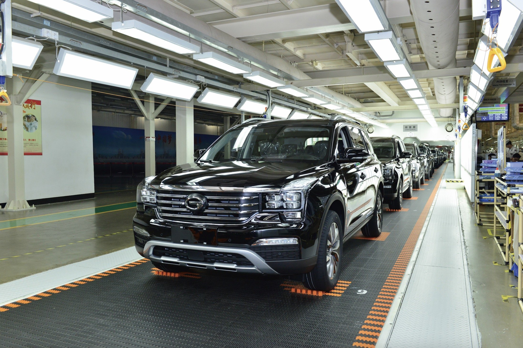 Huawei car GAC GROUP