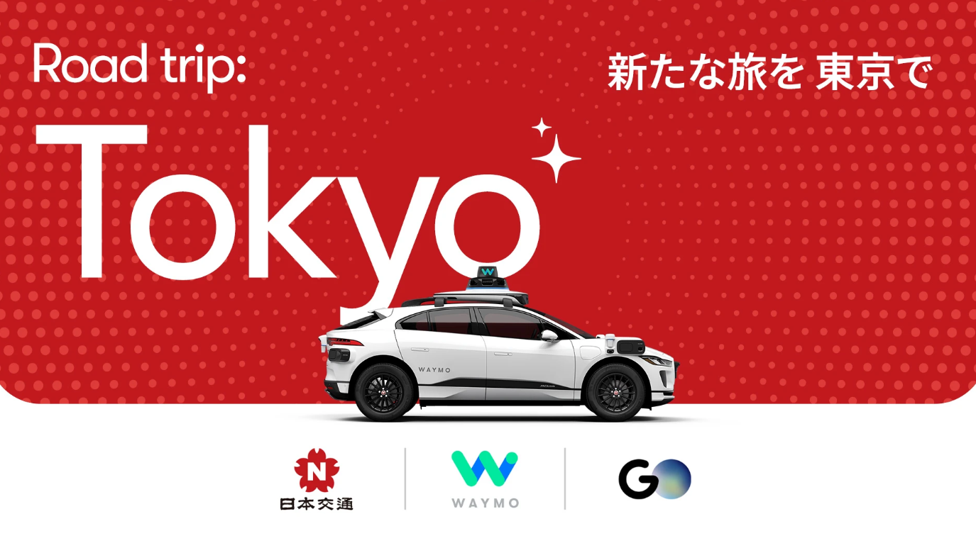 Waymo autnomous taxis launching in Tokyo